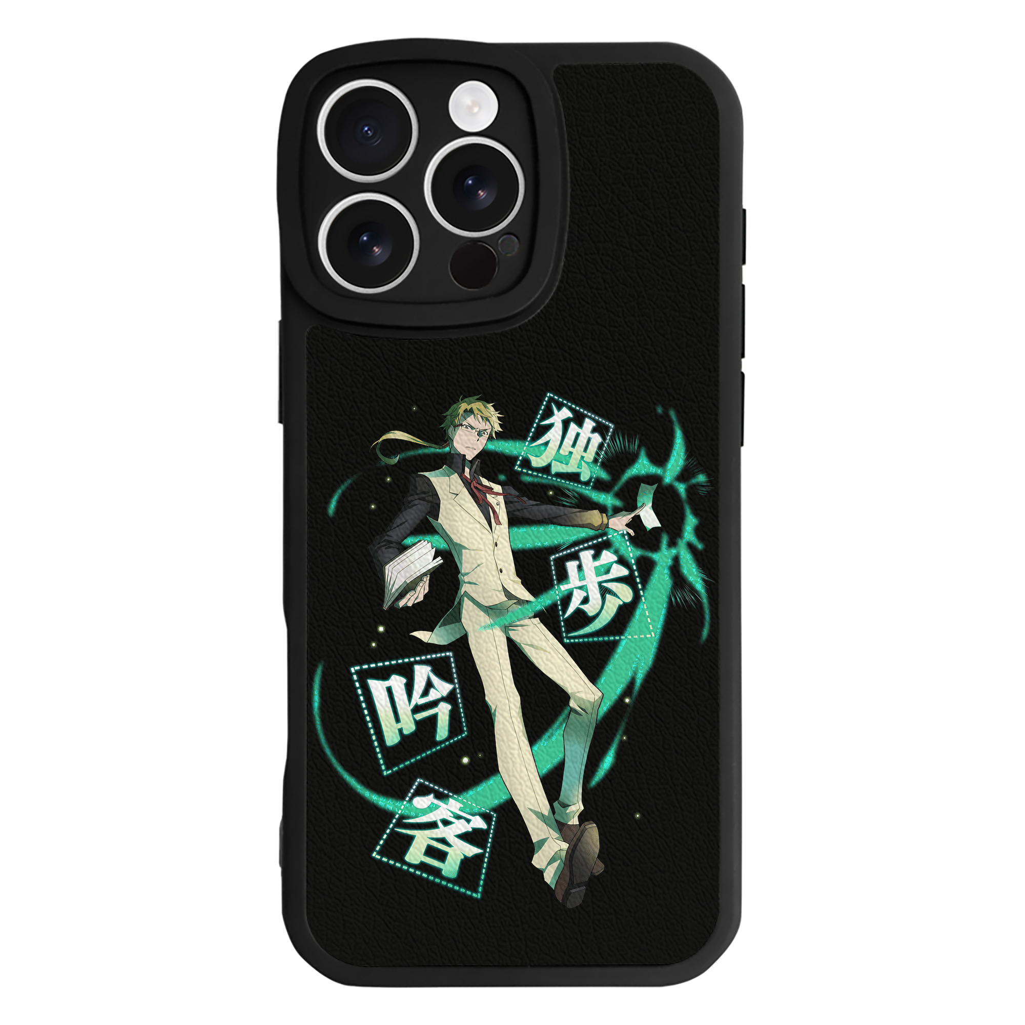 （画像用） 文豪ストレイドッグス Bungo Stray Dogs 【iPhone 16シリーズ対応】シリコンスマホケース（レザー調） 材質：シリコン